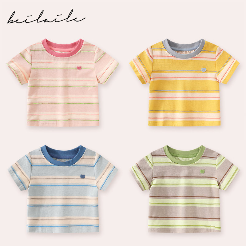 【亲子卡通短袖T】婴儿装男女童短袖条纹T恤夏装宝宝夏季
