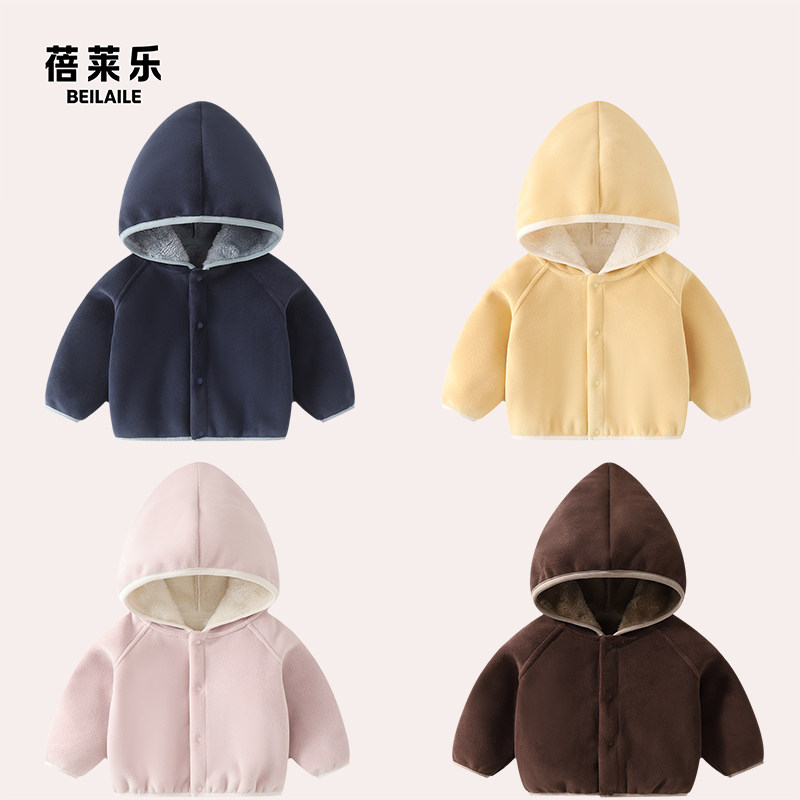 蓓莱乐秋冬男女通用其他图片