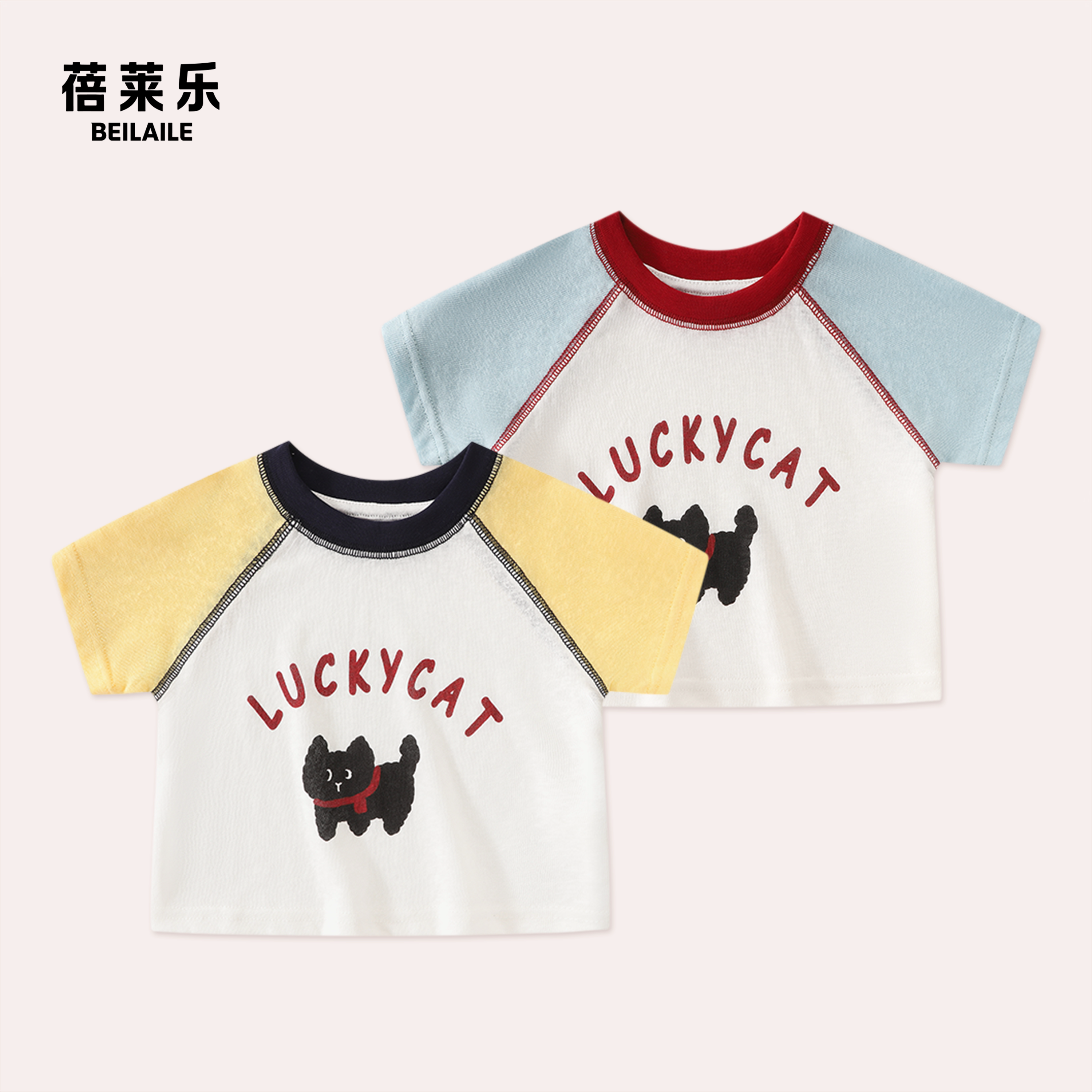 【亲子卡通短袖T  】婴儿装男女童短袖T恤夏装宝宝夏季E9 ZJ