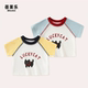 婴儿装 男女童短袖 T恤夏装 宝宝夏季 亲子卡通短袖
