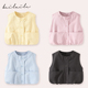 宝宝春秋儿童装 小乐妈咪 马甲背心 婴儿上衣马甲背心C7 工装