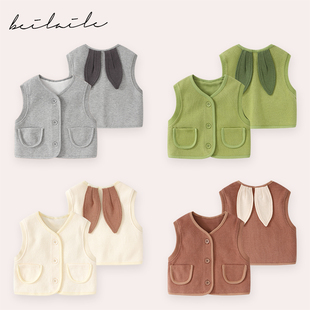 【兔耳朵造型刷毛绒小马甲】宝宝马甲儿童春秋季婴儿背心薄马夹B1