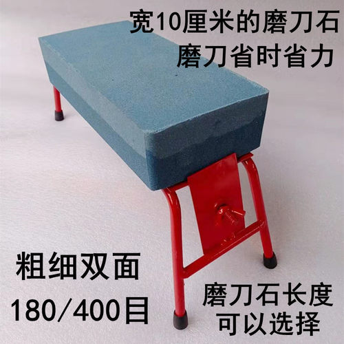10厘米棕刚玉巨大粗细双面磨刀石