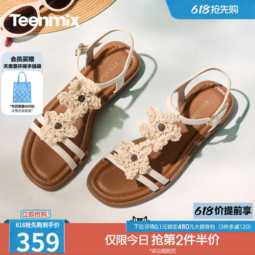 简约休闲，时尚百搭