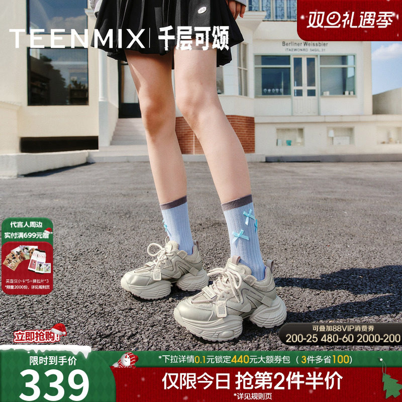 运动休闲，简约百搭