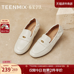 2025秋新款 女一脚蹬小皮鞋 BL911CA5 复古单鞋 天美意平底休闲乐福鞋