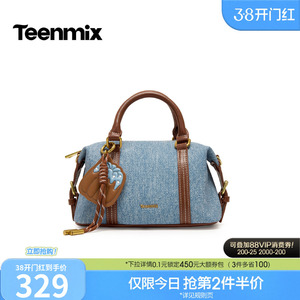 天美意复古牛仔包包女波士顿包单肩斜挎包手提包2026新款X3278BX6