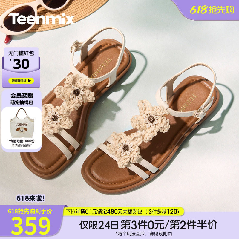 天美意一字带复古海边度假平底凉鞋女时装凉鞋2026夏新款6YL09BL6