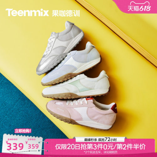 休闲复古，潮流百搭