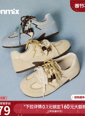 天美意双鞋带薄底阿甘德训鞋运动鞋女休闲鞋2026春季新款BM781AM6