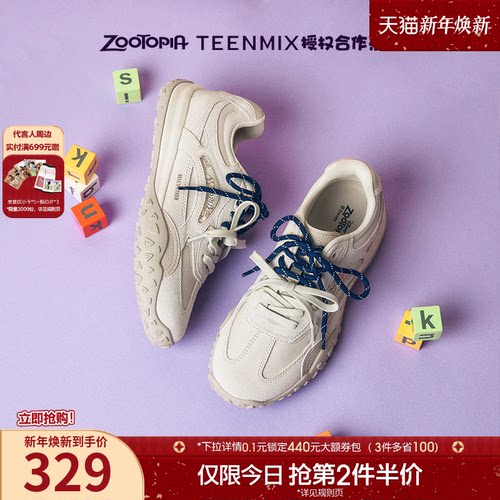 百搭复古时尚低跟