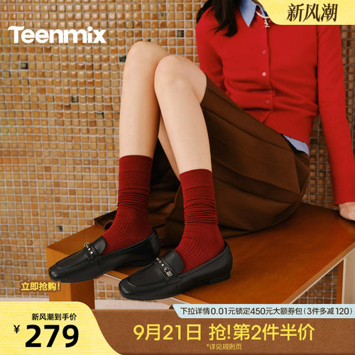 休闲潮流百搭复古