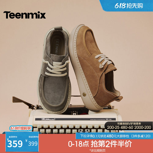 帅气复古，休闲工装鞋