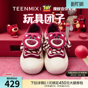 天美意玩具总动员联名丑萌厚底增高大头鞋女草莓熊玫粉色运动板鞋