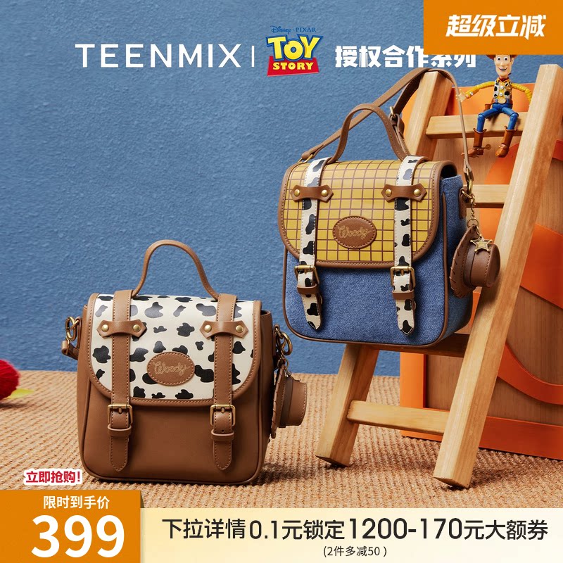 天美意玩具总动员联名胡迪双肩包女大容量背包单肩斜挎包新款