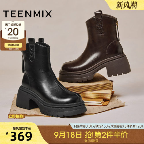 简约气质，时尚百搭