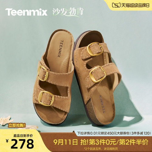 休闲复古，潮流百搭