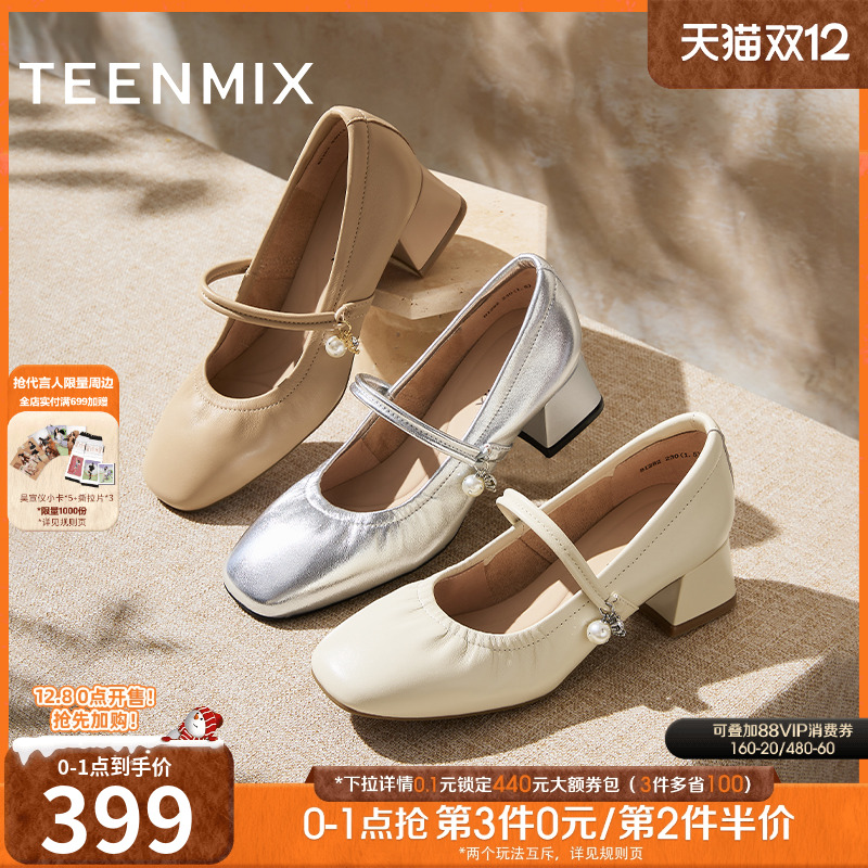 休闲通勤纯色百搭