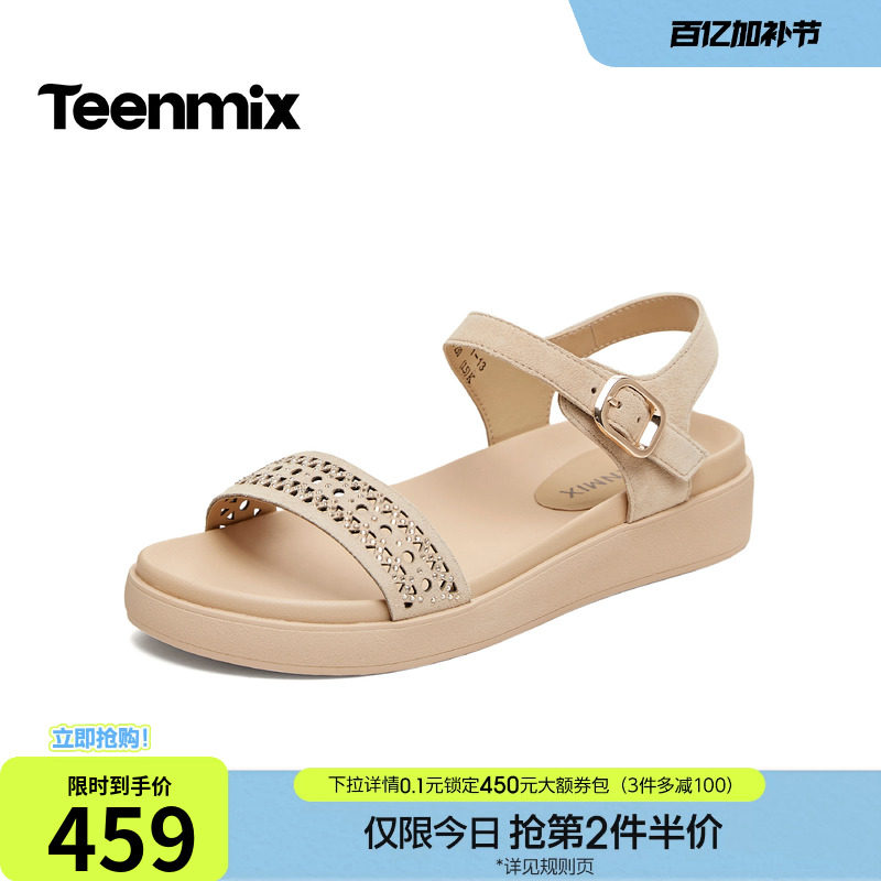 天美意一字带凉鞋休闲厚底凉鞋女外穿时装凉鞋2026夏新款6ZD03BL6