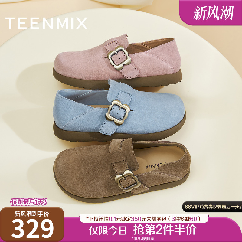 休闲百搭纯色复古