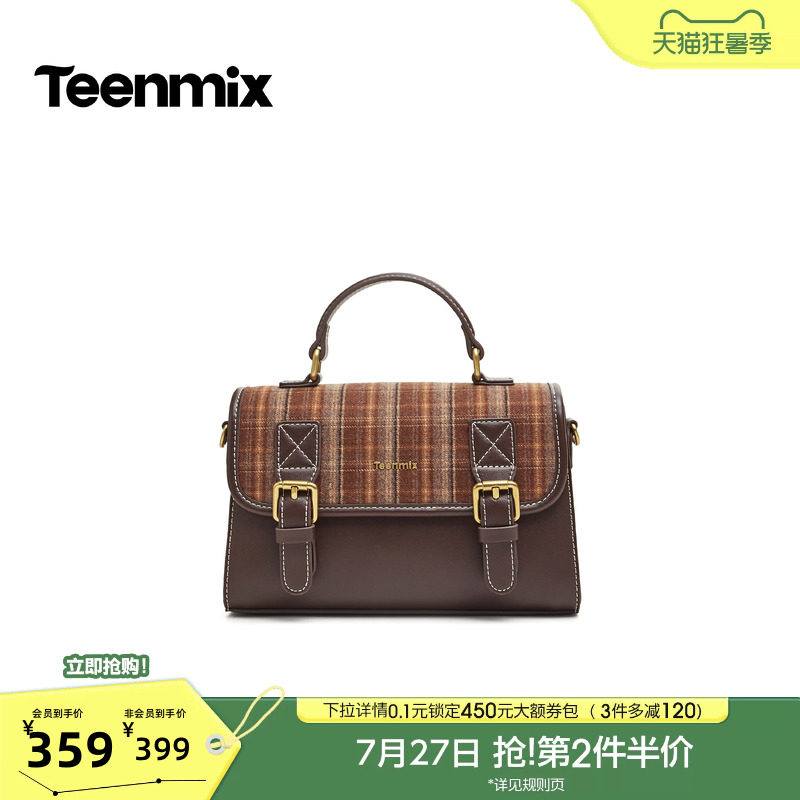 天美意学院复古包包女邮差包单肩斜挎包手提包2026秋新款X3340CX6