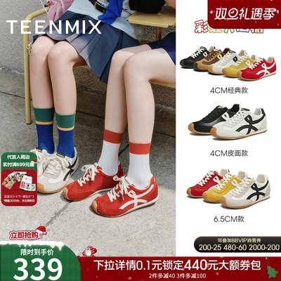 吴宣仪天美意彩虹夹心糖厚底内增高复古红色阿甘德训鞋女秋运动鞋