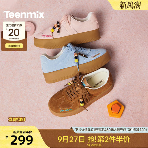 休闲潮流百搭复古