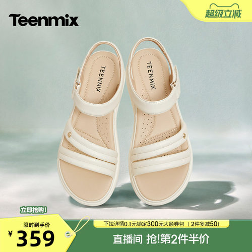 简约休闲，时尚百搭