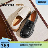 2026春新款 女一脚蹬小皮鞋 BM981AA6 复古单鞋 天美意厚底英伦乐福鞋