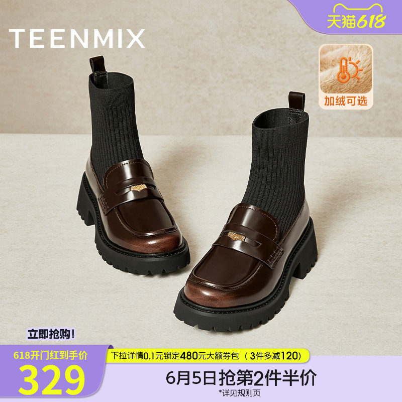 天美意复古英伦加绒弹力靴乐福袜靴女鞋子厚底瘦瘦短靴冬新款