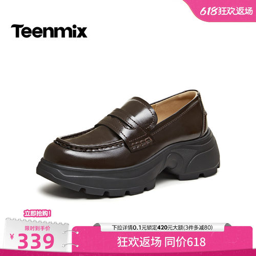 休闲潮流百搭复古