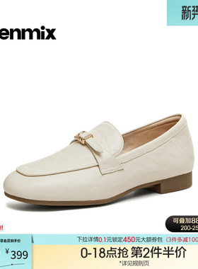 天美意复古平底英伦乐福鞋小皮鞋女一脚蹬单鞋2026春新款CPC16AA6