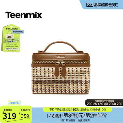 休闲百搭，通勤户外