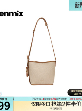 天美意复古简约包包女水桶包休闲单肩斜挎包2026夏季新款X3280BX6