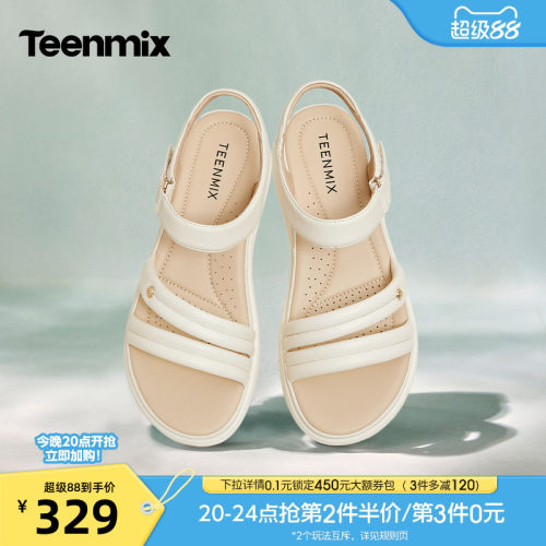 简约休闲，时尚百搭