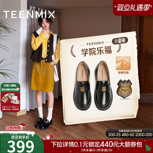 简约通勤，休闲舒适