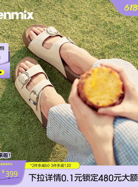天美意一字拖复古厚底增高勃肯拖鞋女外穿凉拖2026夏新款6ZE05BT6