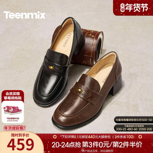 天美意粗跟厚底增高英伦乐福鞋复古单鞋女高跟小皮鞋2026春季新款