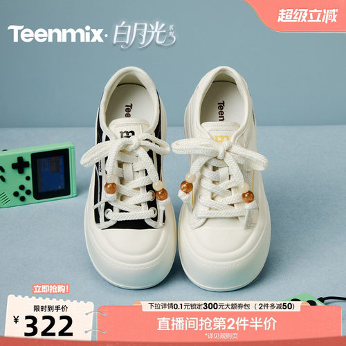 简约款式，休闲耐看