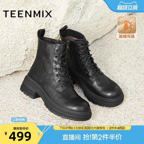 复古休闲，简约百搭