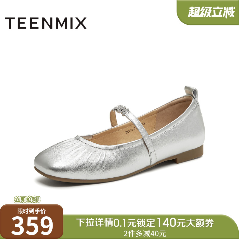 休闲百搭纯色舒适