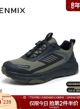 天美意冬新款商场同款舒适拼接运动鞋帅气男休闲鞋3SY01DM4