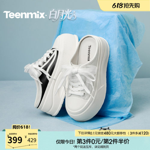 百搭时尚，简约休闲
