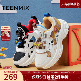 大小童 休闲运动鞋 天美意玩具总动员联名叉叉儿童老爹鞋 男女童新款