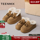 天美意绒绒拿铁厚底加绒保暖雪地靴棉鞋女短靴棉拖鞋子2025冬新款