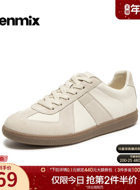 天美意2026春新款商场同款百搭潮流撞色运动男德训鞋3ZW01AM6