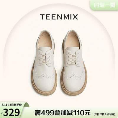 休闲皮鞋Teenmix/天美意百搭