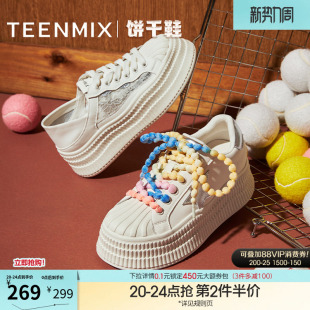 女鞋 星星运动板鞋 子休闲鞋 夏季 天美意厚底增高小白鞋 新款 饼干鞋