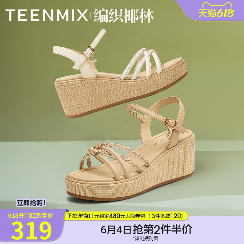 天美意编织椰林一字带水钻坡跟厚底凉鞋女外穿时装凉鞋夏季新款