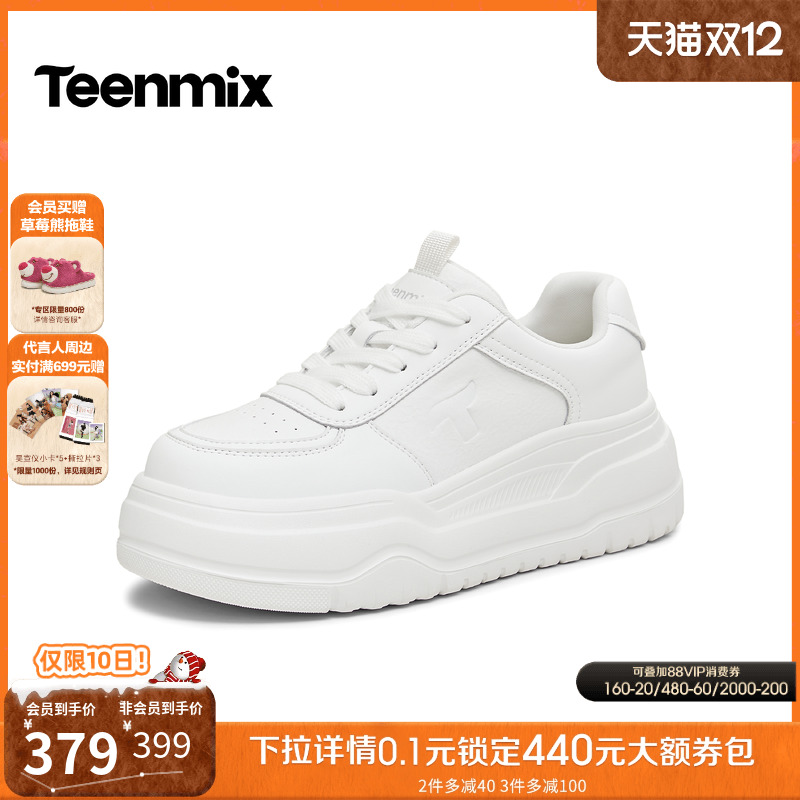 纯色百搭，时尚耐看